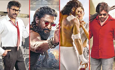 Upcoming movie updates in tollywood