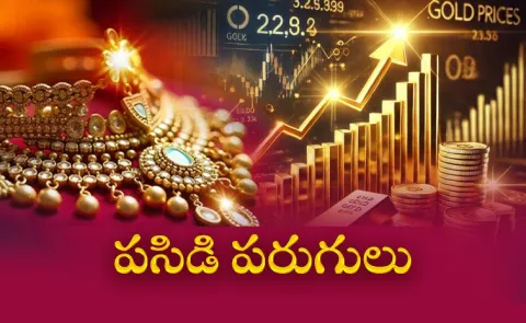 Today Gold and Silver Price January 2nd in Indian Market