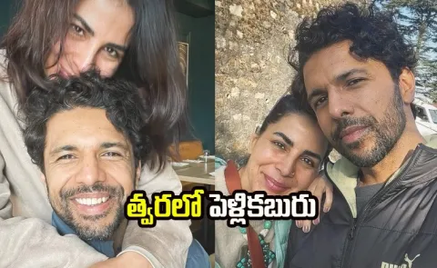 Kirti Kulhari Confirms Relationship With Rajeev Siddhartha