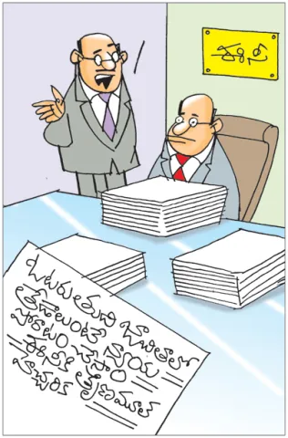 Sakshi Cartoon 02-01-2026