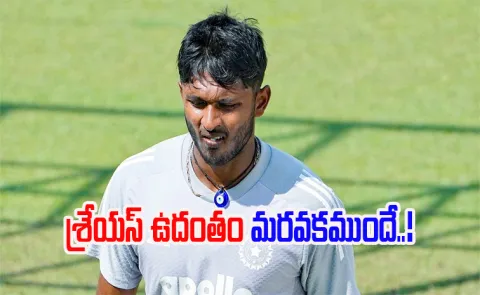 Sai Sudharsan suffers rib fracture, likely to miss remainder of Vijay Hazare Trophy2