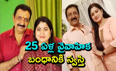 Manu Varma Separated to Sindhu Varma after 25 years of marriage2