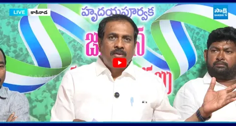 Kurasala Kannababu Comments on Chandrababu And Nara Lokesh Secret Foreign Trip 1