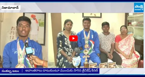 Special Story On Srinikesh Kiran Swimming 2