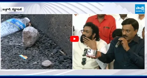 MLA Gali Janardhan Reddy SHOCKING Facts Revealed Video Proof 1