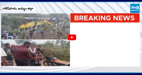 School Bus Overturns in A Canal in Khammam  1