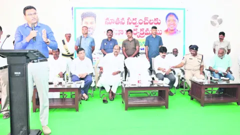 గ్రామాల అభివృద్ధిలో సర్పంచులు కీలకం 