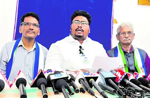 ‘డబ్బు వసూళ్లపై  విచారణ చేయాలి’