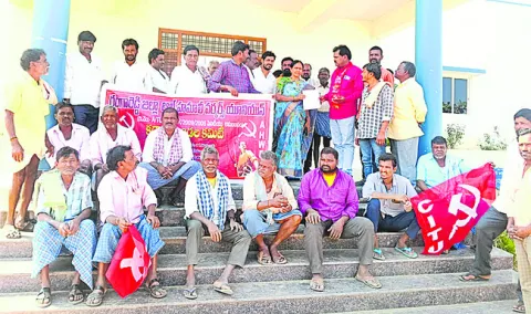 లేబర్‌ కోడ్‌లను రద్దు చేయాలి 