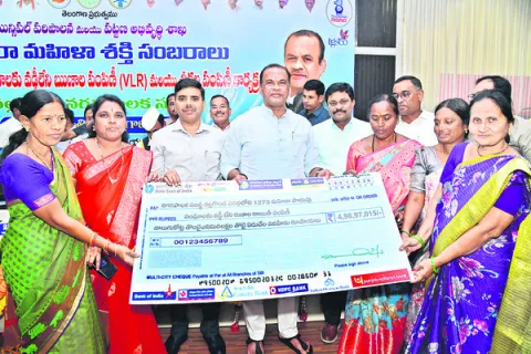 మహిళలను కోటీశ్వరులుగా చేస్తాం