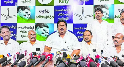 వాడపల్లి క్షేత్రంలో కూటమి నేతల దోపిడీ