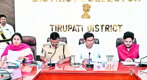 ఎస్సీ, ఎస్టీ సమస్యలపై 23న ప్రత్యేక పీజీఆర్‌ఎస్‌