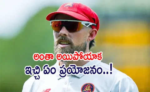 Son of Australia legend gets major recognition after defecting to England3