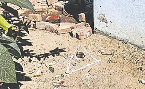 Black magic in school: Andhra Pradesh