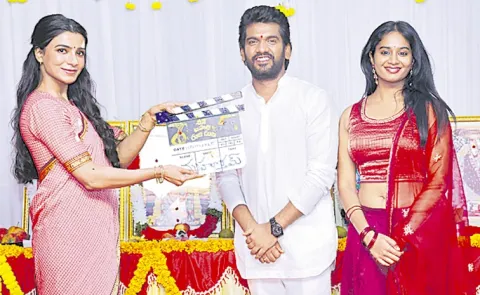 Cheen Tapak Dum Dum Launched: A Fun-Filled New Film Begins with Grand Pooja