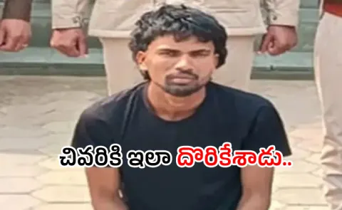 Rajasthan Photographer Throws Acid At Girl For Refusing To Talk