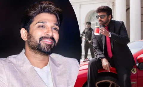 Allu Arjun Review Chiranjeevi Mana Shankara Varaprasad Garu