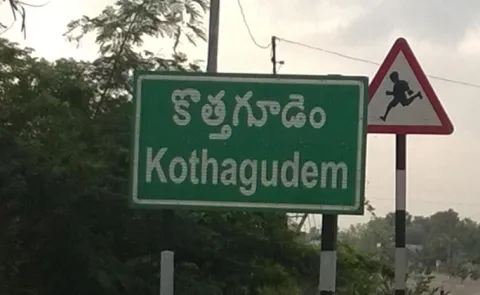 Sleeper Bus Overturns on Highway 12 Injured