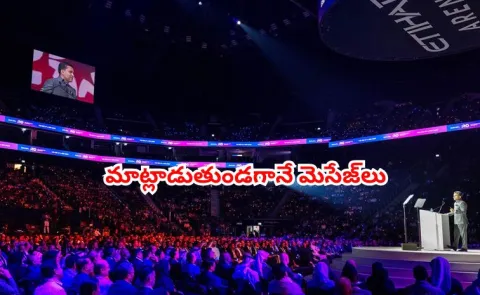 Burjeel Holdings Announces Rs 37 Crore for Healthcare Workers