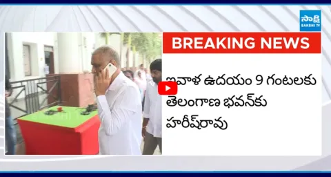 Harish Rao to Appear Before SIT in Phone Tapping Case 1