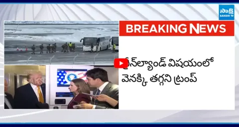 France Germany Deployed Extra Troops In Denmark  1