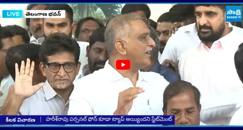 Five Officers to Interrogate Harish Rao in Phone Tapping Case 2