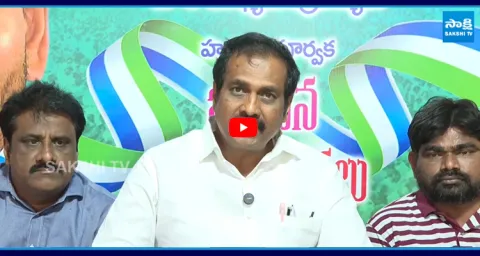 YSRCP Kannababu Slams CM Chandrababu And Nara Lokesh Over Lulu Mall Controversy 1