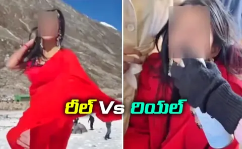 women reel in heavy snow collapses after oxygen levels drop due to cold