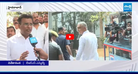 BRS MLA Vivekananda Goud Comments On CM Revanth Reddy Over Harish Raos SIT Notice 1