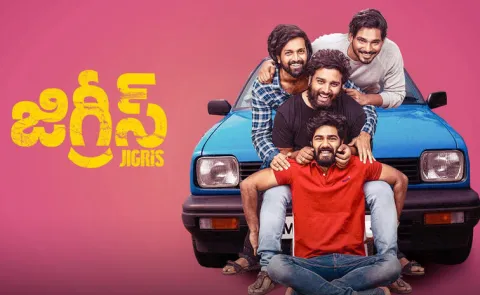Krishna Burugula's Jigris Movie Got Huge Response From OTT Audience