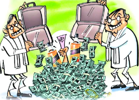 ఖర్చుకు తగ్గేదేలే..!