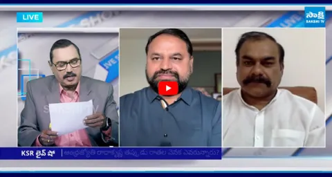 Deputy CM Bhatti Vikramarka Vs Radha Krishna  2