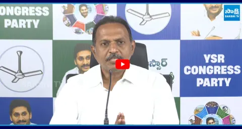  YSRCP Satish Kumar Reddy Slams Nara Lokesh Comments 1