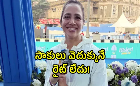 Zerodha Nithin Kamath shares wife cancer recovery after she completes 10 km marathon