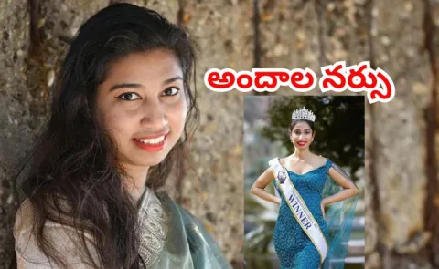 Nurse Bineesha who won miss india international title kuwait12