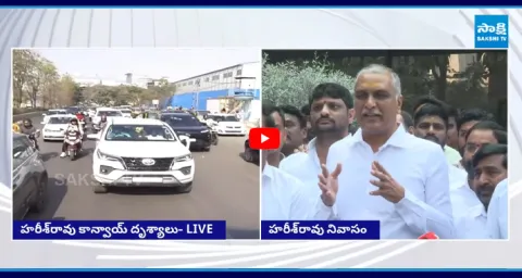 Harish Rao Rally To SIT Office From His Residence  2