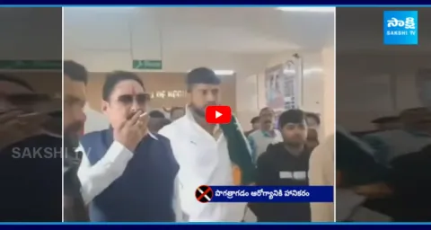 MLA Anant Singh Smokes Cigarette Inside Patna IGIMS Hospital  1