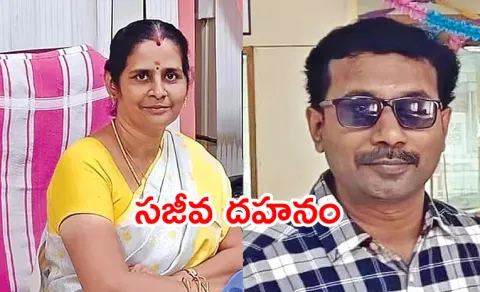 Shocking Twist Madurai LIC Building Incident