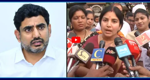 Vijayawada Mayor Bhagya Lakshmi Slams Nara Lokesh Red Book 1