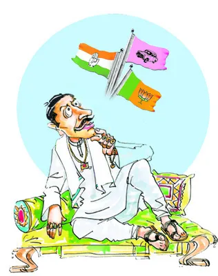 ఆశావహుల పక్కచూపులు!