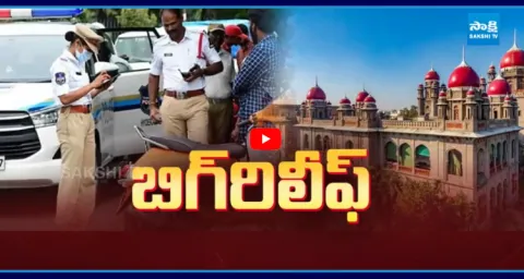 High Court Mandates To Traffic Police 1