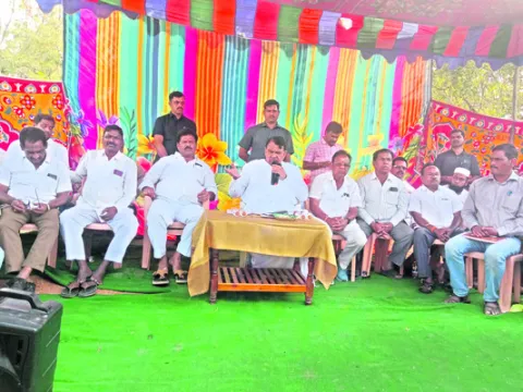 మూడు సెంటర్లు
