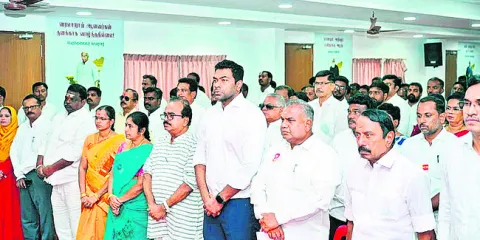 తుది మెరుగులు