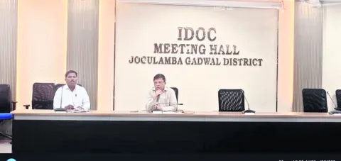 ప్రతిష్టాత్మకంగా సీఎం కప్‌ పోటీలు 