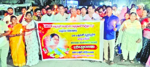 సచివాలయ ఉద్యోగులపై పనిభారం తగ్గించాలి