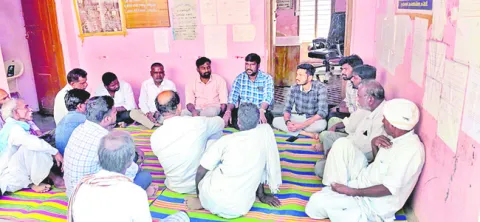 ఫార్మర్‌ రిజిస్ట్రేషన్‌పై అవగాహన