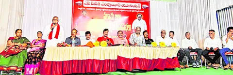 ఉద్యోగులను తొలగిస్తే రాష్ట్రవ్యాప్త ఉద్యమం 