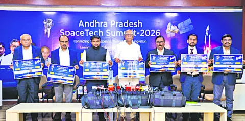 రేపటి నుంచి విజ్ఞాన్‌ వర్సిటీలో ఏపీ స్పేస్‌ టెక్‌ సమ్మి
