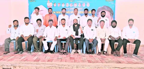 ఫిబ్రవరి 5న కలెక్టరేట్‌ ముట్టడి