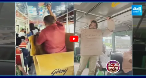Kerala Male Passengers Travelling In Bus With Cardboard Boxes 1